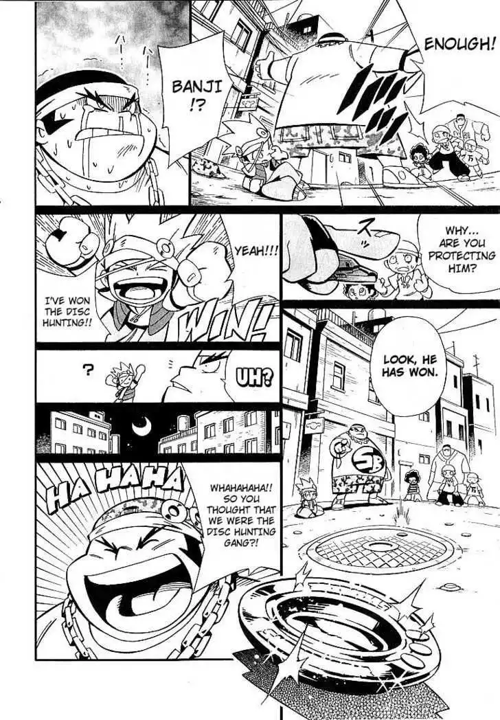 Smash Bomber Chapter 1 15